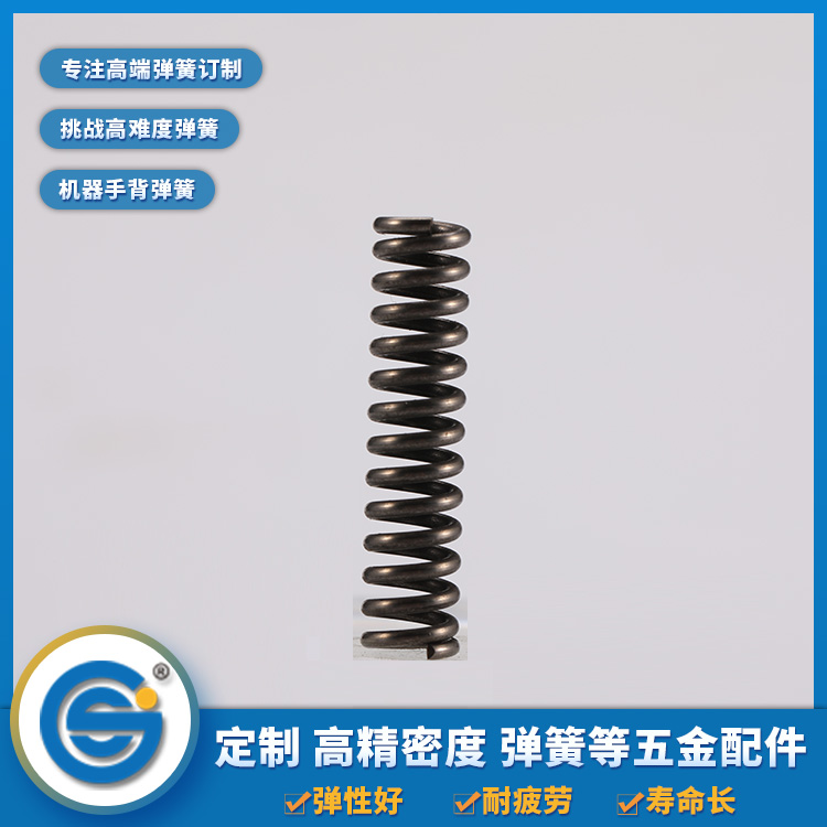 上精工告訴你壓縮彈簧、拉伸彈簧、扭轉(zhuǎn)彈簧的特點(diǎn)